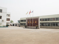 企業(yè)風貌